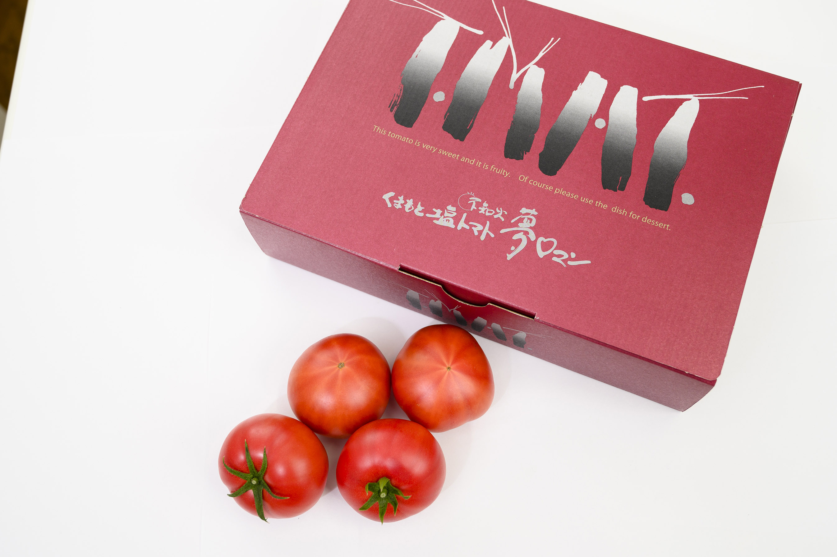 【先行予約】【2026年3月下旬〜6月中旬頃発送予定】塩トマト 夢ロマン 約1kg 赤箱M〜Sサイズ（12〜20玉）