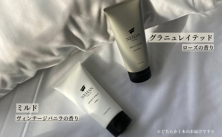 【NEHAN TOKYO】エプソルトスクラブ 1本(160g)　エプソムソルト　スクラブ　ボディケア　マグネシウム　フレグランス　ギフト　母の日　クリスマスプレゼント　ボディスクラブ グラニュレイテッ