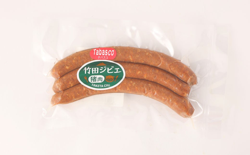 【3ヶ月定期便】 【竹田ジビエ】 山ん神の恵み イノシシ肉ハム・ソーセージ 5点セット 食べやすい ジビエ