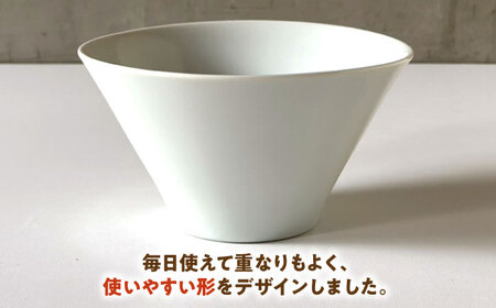 【美濃焼】 どんぶり ラーメン鉢 麺鉢 白マット 瑞浪市 / 窯元ロングアイランド おしゃれ 食器 シンプル 食洗機対応 レンジ対応[AZCU175]