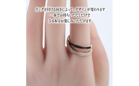 ダイヤモンド ジュエリー リング アクセサリー K18 PG ピンクゴールド ブラック サファイア 宝石 宝飾品 指輪 karati セスタディカラッチジャパン カラッチ ジャパン KARATI パイ