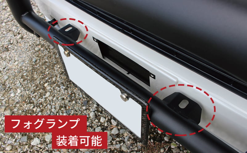 【スピード発送】ハイエース バンパー グリル ガード マットブラック ワイドボディ用 099H3067