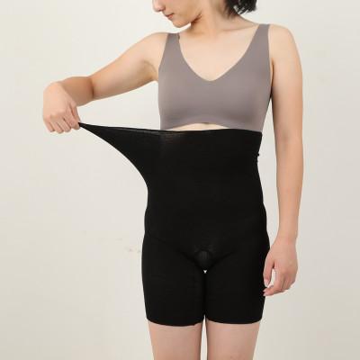 ふるさと納税 橋本市 シルク腹巻きパンツ インナー スパッツ  スモーキーピンク |  | 02