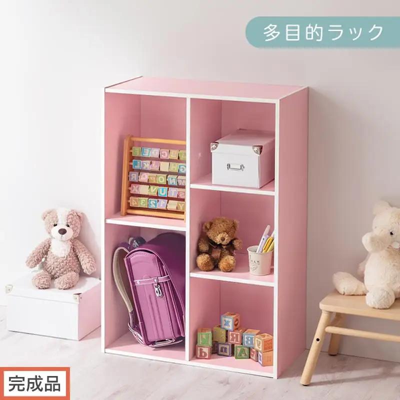【完成品でお届け】多目的ラック（ピンク）本棚 スリム コミック 収納 カラーボックス 薄型 収納棚 横置き ラック 木製 書棚 コミック棚 雑誌 a4 cd dvd 2段 3段 AKANBR92009
