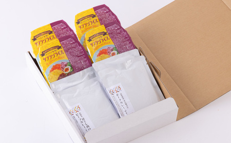 やまがた本格カレーライスセット 4食 FY25-435