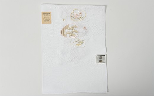 
帯揚げ　白地に貝合わせの刺繍 [№5275-0185]
