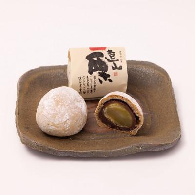 ふるさと納税 飯田市 【いとうや】 遠山栗 10個入り |  | 01