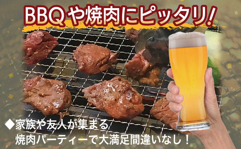 【満足牛ハラミ】3種セット （甘辛タレ漬け・中辛タレ漬け・オリジナルスパイス仕込み） 合計1.5kg 【味付け ハラミ 小分け 焼くだけ 簡単調理 BBQ 牛肉 250g×6P】 015B500