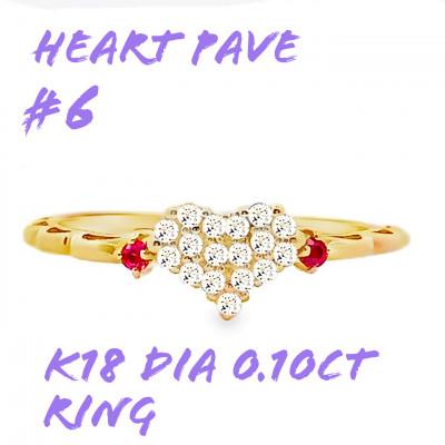 ふるさと納税 笛吹市 K18 DIA ルビー パヴェリング 0.10CT RADR-5318DI-Y #6