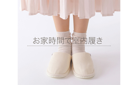 毎日履いてもへたれない！柔道衣の織り技術が生んだスリッパ（生成｜Mサイズ）