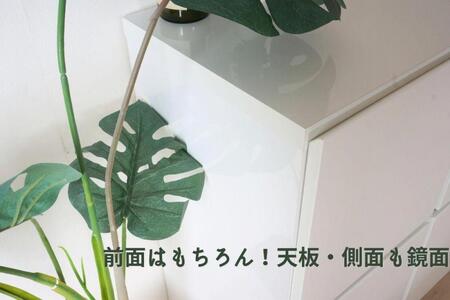 オスロ改120センチ幅2段キャビネット ホワイト4面鏡面