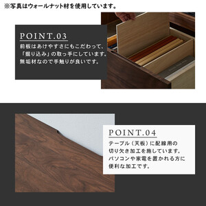 【大川家具】無垢材 システムデスク 幅2000mm テーブル パソコンデスク 子供机 勉強机 学習机 書斎デスク HM-HM ブラックチェリー 天然木 モダン 国産 無垢材 高級感【設置付き】