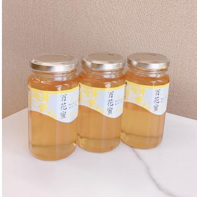 ふるさと納税 川西市 里山の百花蜂蜜185g3本セット