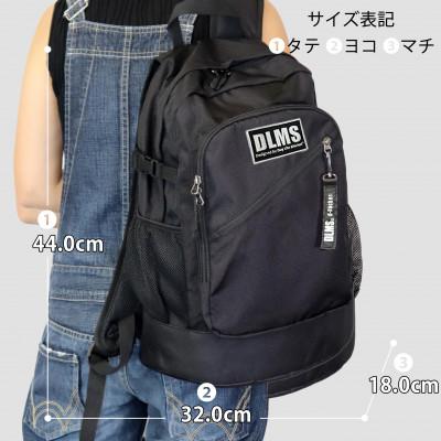 ふるさと納税 篠栗町 DLMS ワッペン 撥水 軽量 9ポケット 25Lバックパック【ブラック×ホワイト】 |  | 02