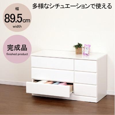 ふるさと納税 海南市 シャイン ローチェスト