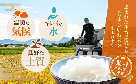 ゆめぴりか 北海道産 財田米 令和7年産 ゆめぴりか【5kg】