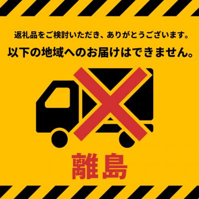 ふるさと納税 境町 【ライムライト】 Yogibo Zoola Ottoman(ズーラ オットマン) |  | 03