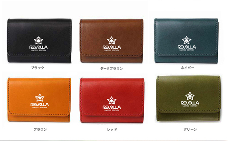 選べる2WAYの使い方 職人仕上げ 牛革 名刺入れ ミニウォレット 日本製 静岡県 牧之原市 Revolla