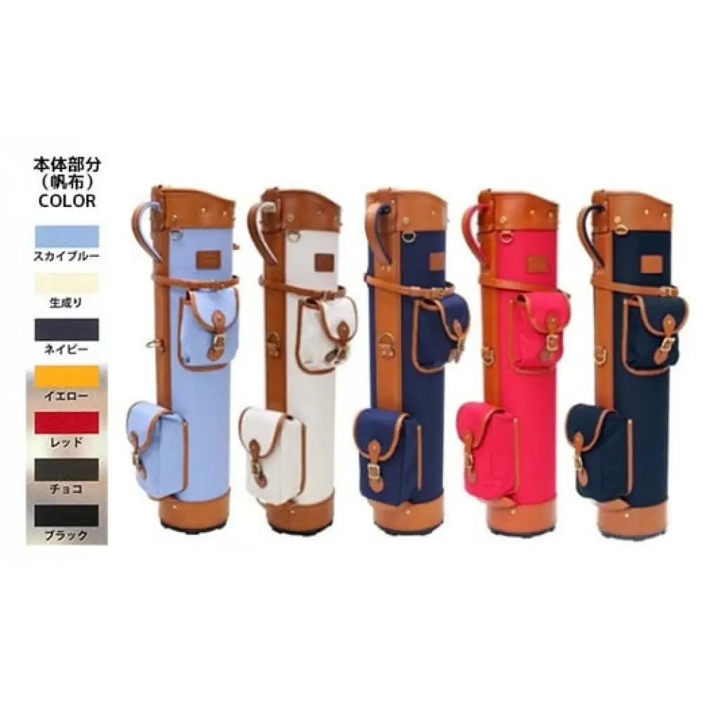 【小山ゴルフバック製作所】キャディバッグ CB-19 ＜帆布×PVC＞スカイブルー　【11100-0998】