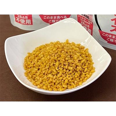 ふるさと納税 牛久市 牛久市産米100%使用　備食ライス(非常食)8袋セット(しお味&カレー味　各4袋) |  | 02
