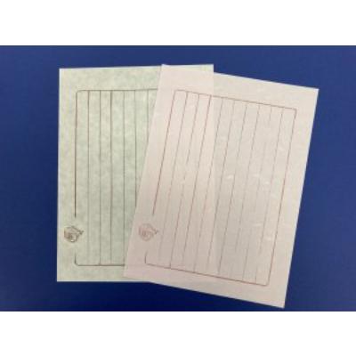 ふるさと納税 松阪市 松本紙店オリジナル　宣長セット |  | 02