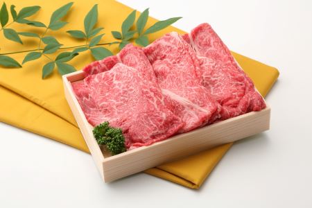 【近江牛　毛利志満】近江牛　すき焼き・しゃぶしゃぶ用スライス【500ｇ】【S022U】