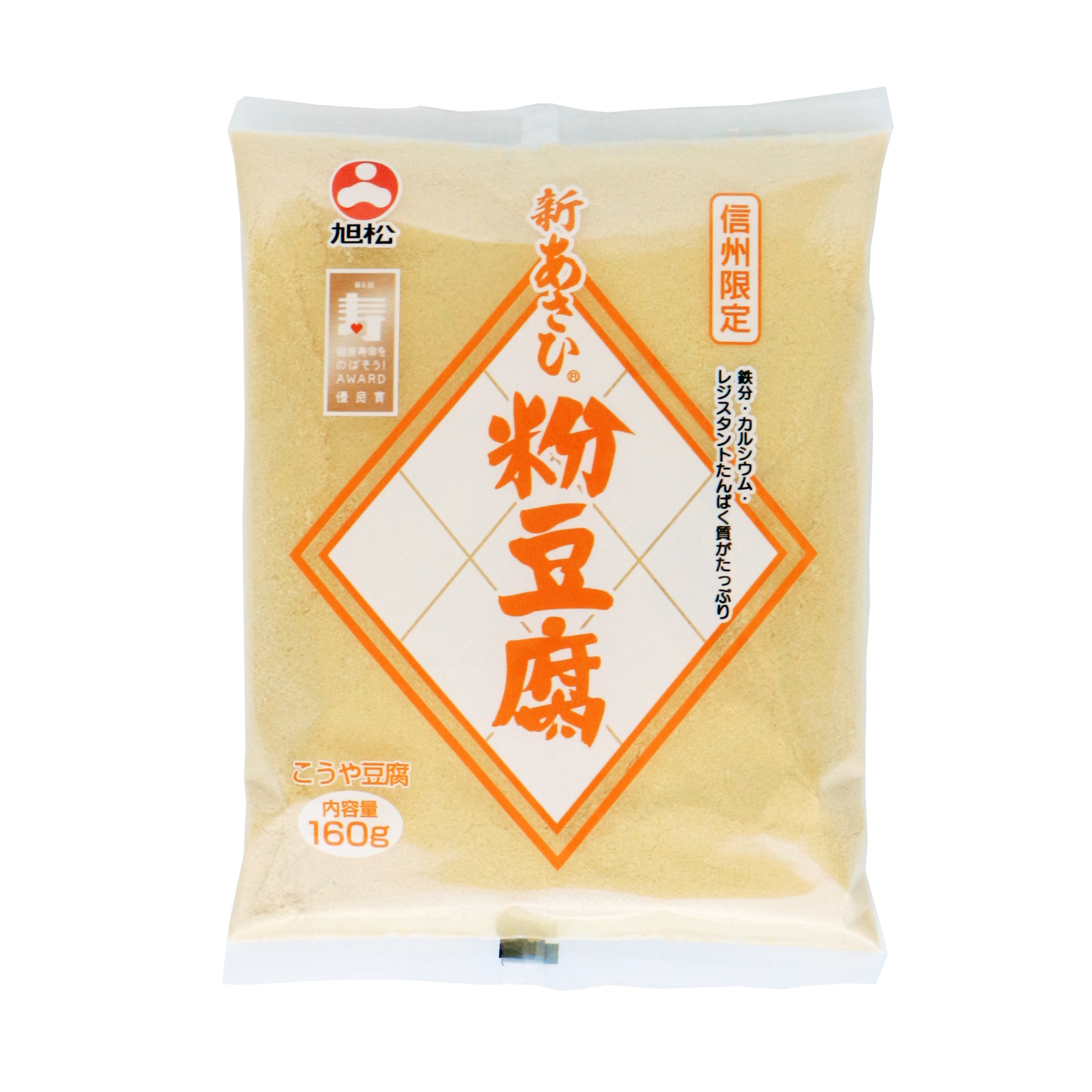 【ふるさと納税】新あさひ粉豆腐 160g×10袋 | 高野豆腐 とうふ 健康 美容 大豆 低糖質 高たんぱく質 離乳食 長野県 飯田市 信州