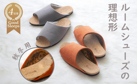 【２足セット】シューズの理想形。天然素材、静音性、高反発クッションで足にやさしい、コルクでむれにくい、上質で厚みのあるボアで寒い季節も暖かく快適に過ごせる「バークオブケイ」コルクルームシューズ暖（Made in Japanの高品質）（秋冬用）サイズ：３L、カラー：オレンジ