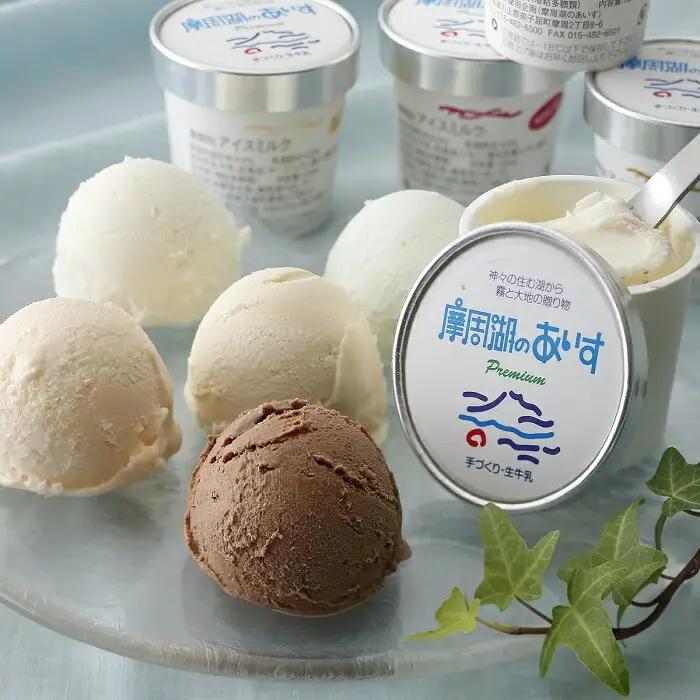 摩周湖のあいすセットA（４個入） 3273