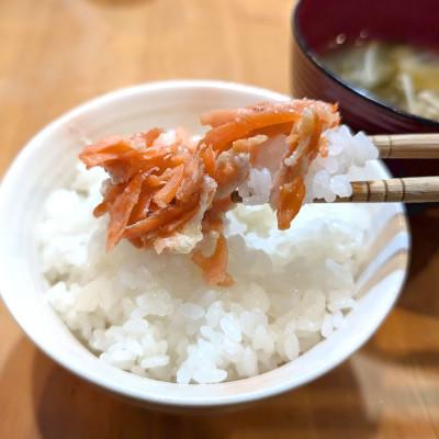 ふるさと納税 琴浦町 国産とっとり琴浦グランサーモン塩焼き7切 不揃いのため訳あり 個包装 レンチン |  | 01