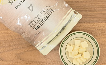 大東カカオのスペリオールエクアトゥール1kg＆スペリオールソワブラン1kg【配送不可地域：離島】【1333075】