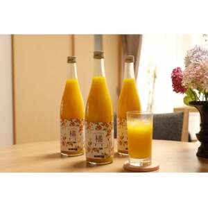 ともんちのみかん清見ジュース 720ml×3本(計2160ml)【D91-1】【1639242】