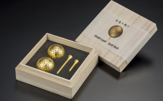 金沢箔　金箔ゴルフボール・ティーセット