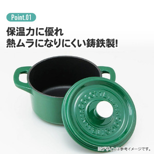 鍋 IH 16cm ココット鍋 赤色 （スケーター株式会社） IH対応 鍋 鋳鉄 両手鍋 調理 IH ココット鍋 調理器具 IH キッチン用品 鍋 奈良市 20-023