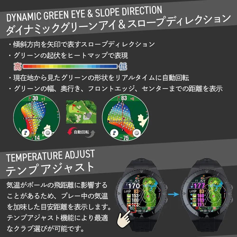ショットナビ Shot Navi EXCEEDS （ホワイト） ゴルフ 距離計