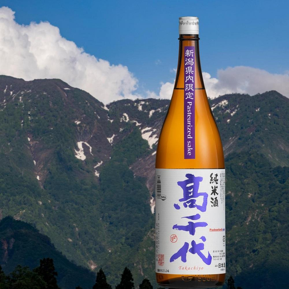 
【新潟県限定酒】高千代 純米酒 火入れ 紫 Pasteurized sake 1800ml
