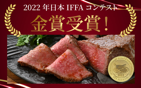 肉好きの、肉好きによる、肉好きのための 和牛ローストビーフ 2種 計500g [D-121004]