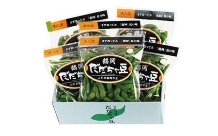 ≪2025年発送 先行予約≫山形県 鶴岡だだちゃ豆 300g×6袋＜本豆＞  えだ豆 豆類 豆 枝豆 えだまめ 野菜 食品 山形県 FSY-1380