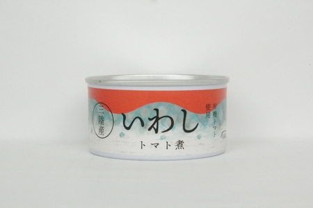 【菊詰め】いわし 缶詰 (トマト煮) 7缶 セット 【 イワシ 海産物 ギフト 贈答 贈り物 おつまみ 備蓄 防災 食料 長期保存 非常食 国産 岩手 陸前高田 】