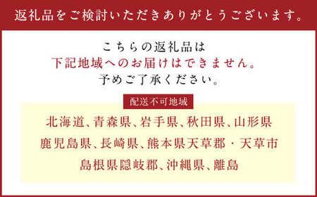 【指定日必須】老舗「うどんちり本家 にし家」瀬戸内産 鱧 と 淡路島産 玉ねぎ の はもしゃぶ (2～3人前)【11月上旬～6月上旬発送不可】【月曜日と火曜日と木曜日指定不可】