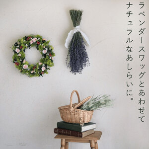 プリザーブドフラワー フェアリーリース 花 インテリア 装飾品 バラ 薔薇 アレンジ ギフト プレゼント 北海道 上富良野町