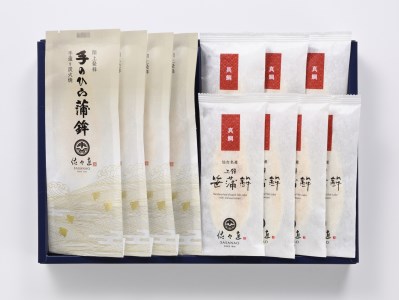 佐々直 手のひらかまぼこ 、 笹かまぼこ（ 真鯛 ） 