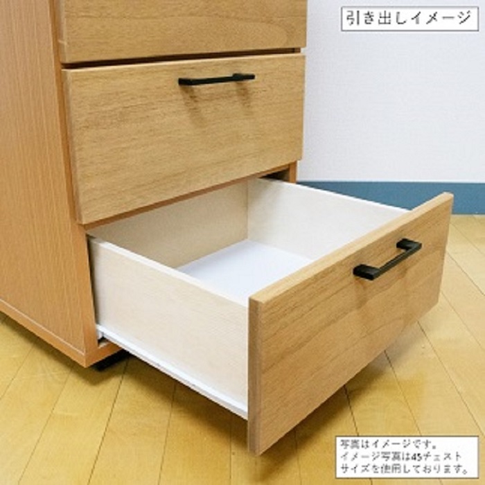 80チェスト3段 オルガ【諸富家具】：B790-006_イメージ5