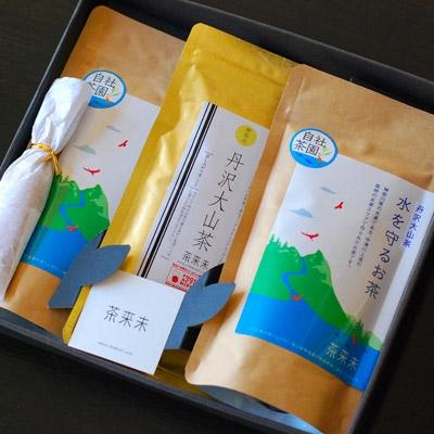 ふるさと納税 松田町 松田町産「丹沢大山茶(金)80g　水を守るお茶100g×2袋」オリジナル茶さじ1本付き詰合せ