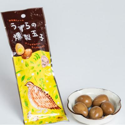 ふるさと納税 湖西市 うずらの卵ギフトセット(うずらの生卵10個+うずらの燻製玉子5個入×2袋) |  | 02