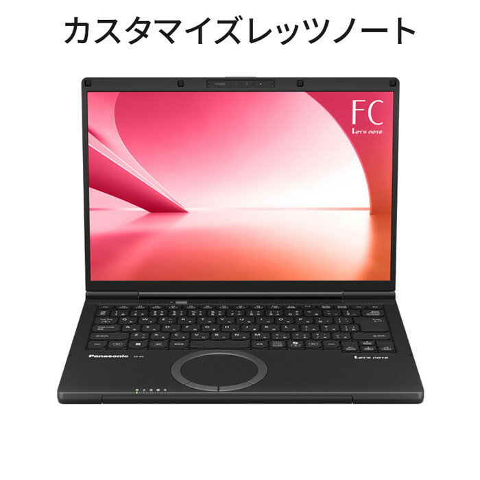 【ふるさと納税】Panasonic パナソニックレッツノートFC/プレミアム/ジェットブラック CF-FC6BSCCP