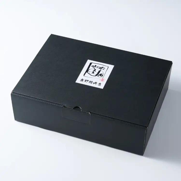 とちぎ和牛 A5 切り落とし 2kg【栃木県共通返礼品・栃木県産】 | 牛肉