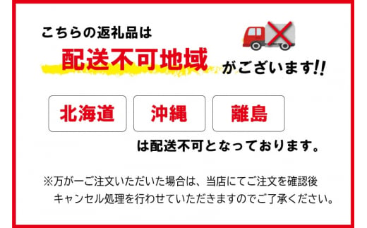 【2027年1月前半発送】令和8年 三重県産 伊勢志摩 コシヒカリ 15kg　米 白米 ライス 精米 国産 えらべる 発送時期 ふるさと納税 ふるさと コメ こめ おこめ お米 ブランド米 ふるさと納