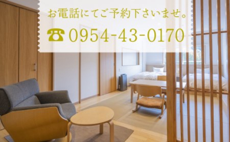 宿泊利用券 光陽閣 3千円分 NAL005 宿泊 観光 温泉