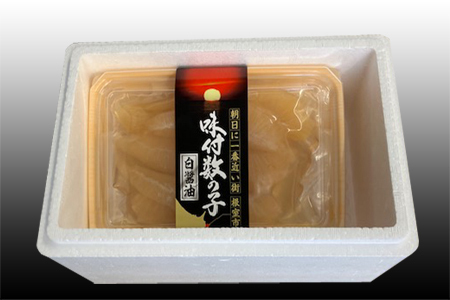 ＜12月22日決済分まで年内配送＞【北海道根室産】味付け数の子(白醤油)200g×2P(計400g) A-36060